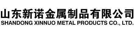 蠡县隧道注浆管|蠡县钢花管|蠡县超前小导管|蠡县无缝注浆管|蠡县注浆钢花管|蠡县中空注浆锚杆|蠡县隧道管棚管
