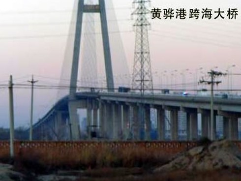 蠡县注浆管小导管管棚管应用案例