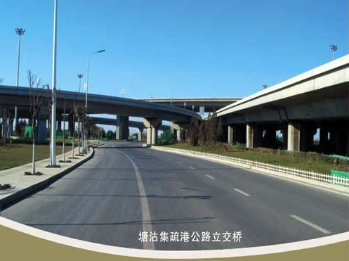 蠡县案例展示